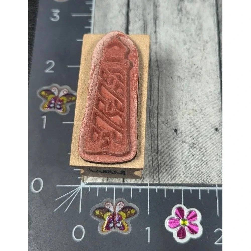 StampCraft Lighthouse 440D190 Rubber Stamp Wood #A14